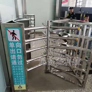 贵阳客运站半高转闸 中山刷卡转闸 火车站全高滚闸 不锈钢转闸门