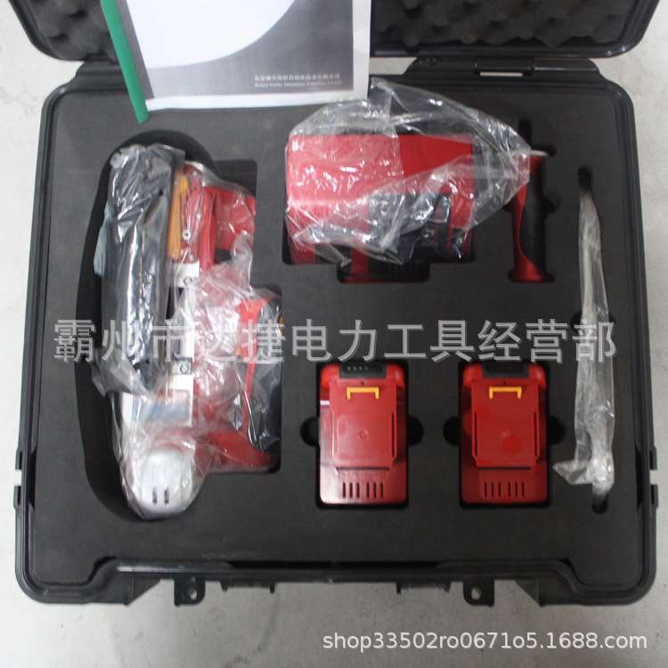 BLS45充电式线锯小型木工手提拉花锯钢筋混凝土电动往复切割锯