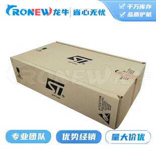STM32F405RGT6 贴片LQFP-64 168MHz 192KB微控制器芯片 MCU单片机