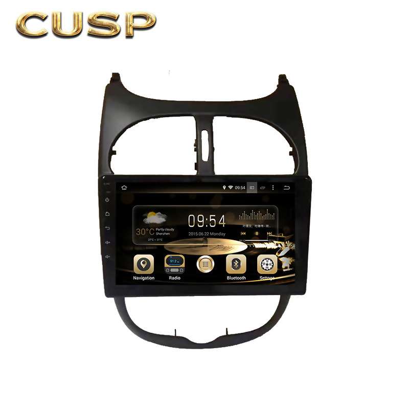 2025新款标致206专用智能车载导航显示屏无线CarPlay 语音声控