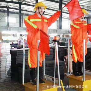 中援太阳能道路交通指挥安全员  施工摇旗摆臂仿真交通机器人
