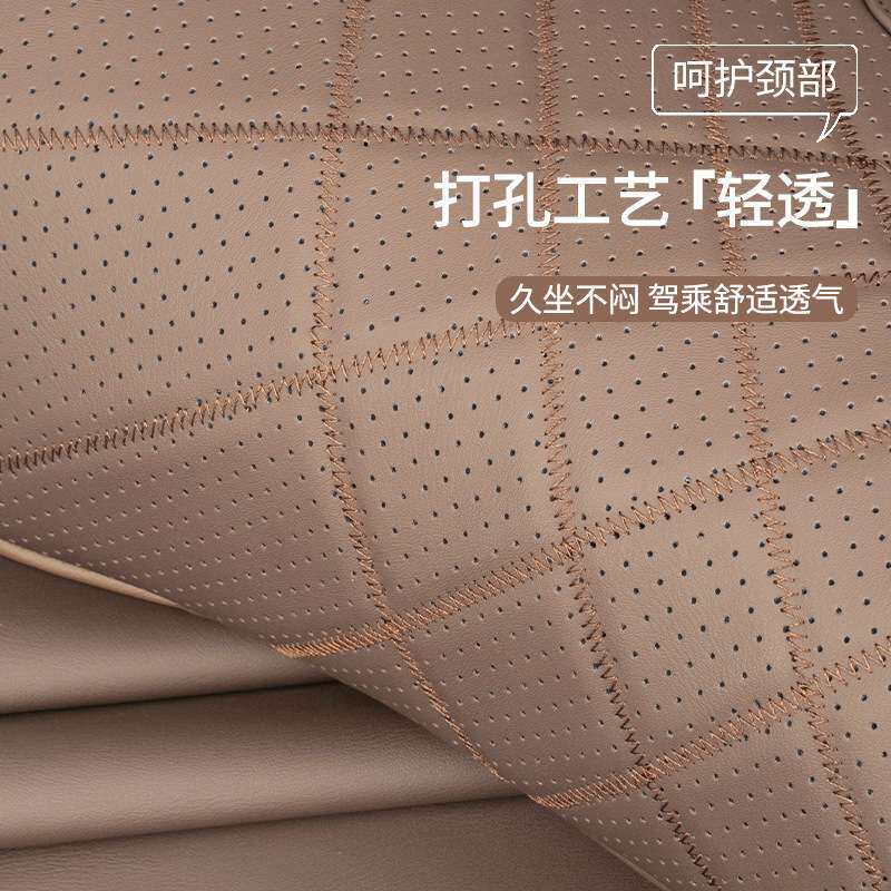 适用大众头枕速腾宝来迈腾帕萨特朗逸凌渡途观途岳ID汽车护颈枕