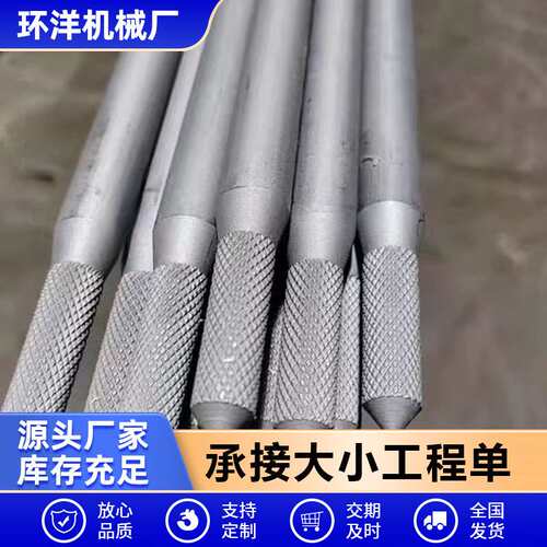 石墨烯复合接地极 石墨烯合金接地装置 复合型接地极供应生产