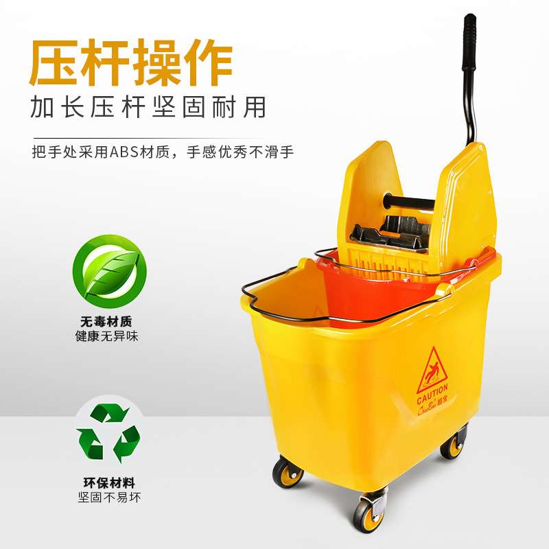 【超宝柞水车】酒店专用清洁保洁商用拖把桶手压式榨水车B-046B