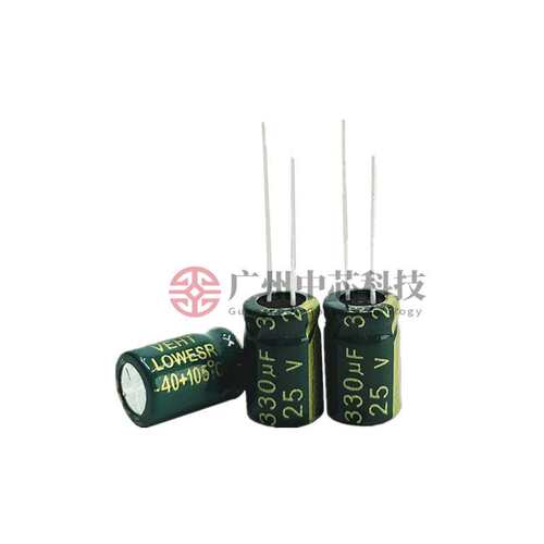 直销25v330uF 8*12mm 绿金 高频低阻铝电解电容器330uf25v 8X12mm