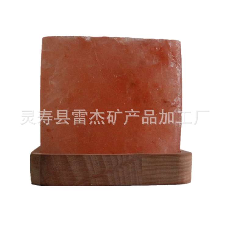 盐灯 喜马拉雅水晶盐灯 LED方形木质底座 负离子方形小夜灯