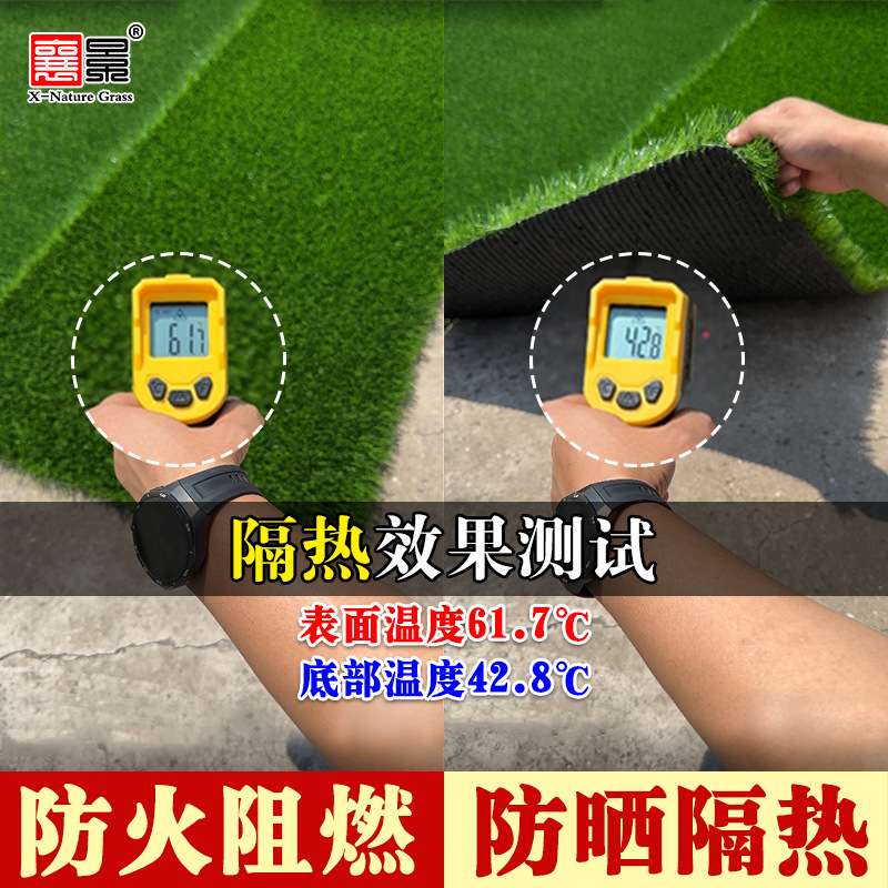 人造假草坪幼儿园仿真草坪地垫阳台装饰造景屋顶遮阳假草坪垫子