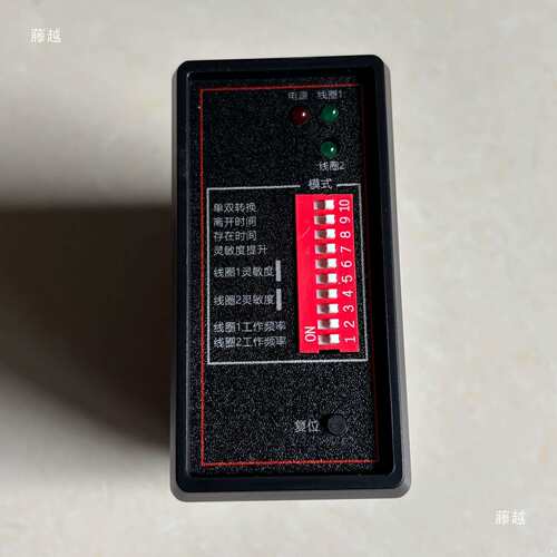 PD232黑色双路地感车辆检测器判断方向抬杆地感双线圈车检带拨码