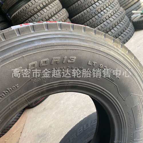 朝阳三角轮胎600R13R14R15 650 700 750R16全钢丝卡货车轮胎