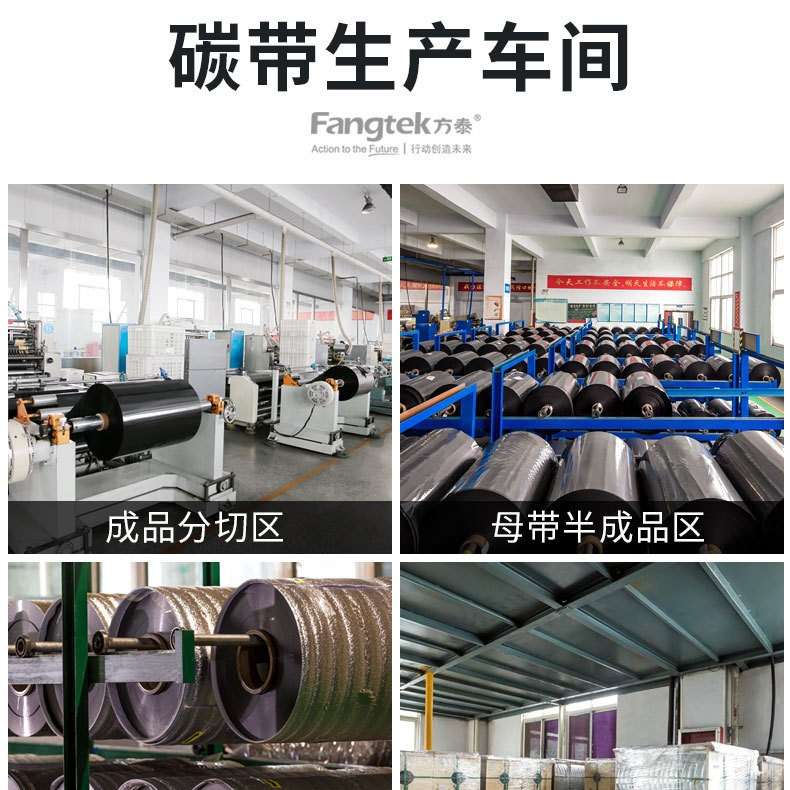 遇水变红色标签纸 手机电脑保修防水变色不干胶贴纸进水变红
