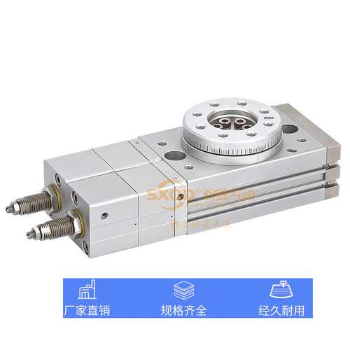 厂家直销SMC型多位旋转缸MSZB-10A/20A/30A/50A双鑫气动