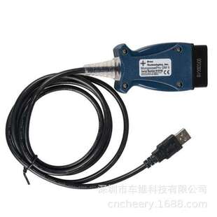 Mangoose Pro GM II Cable Supports GDS2 for Global Vehicle