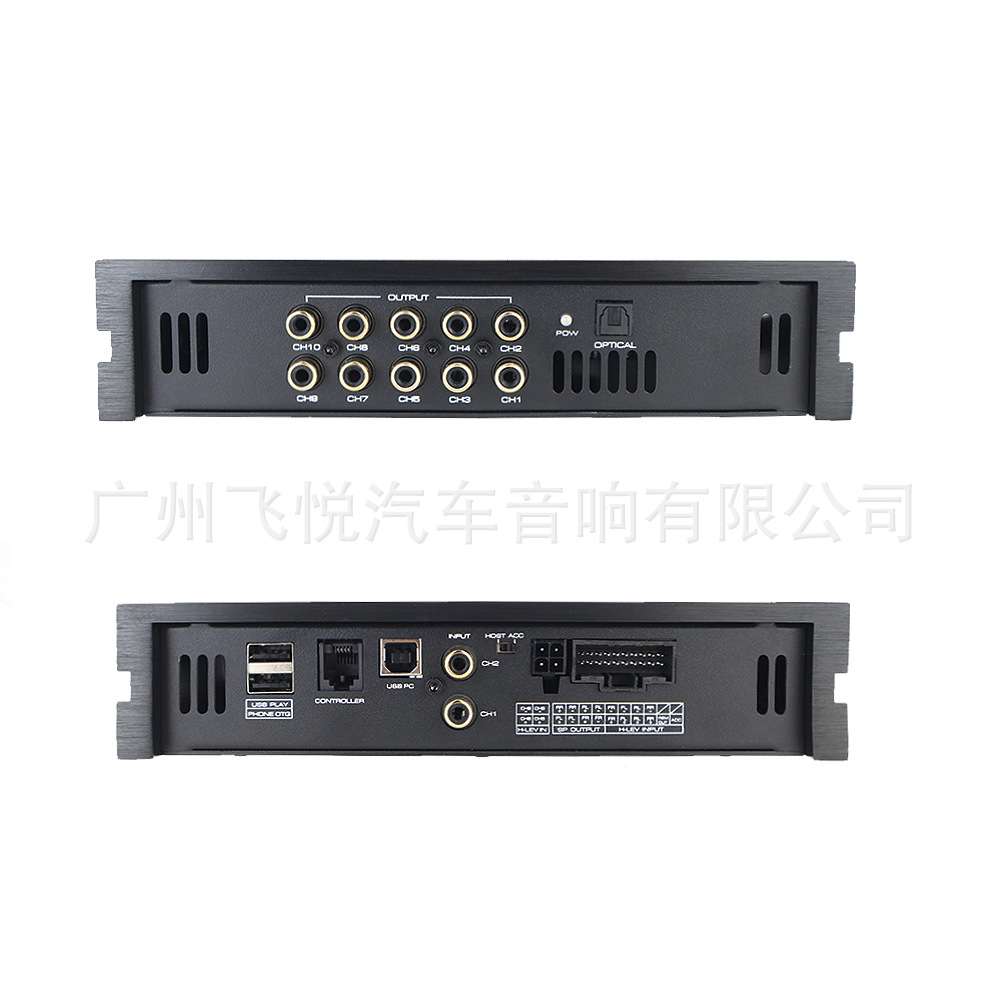 汽车DSP专车专用带麦克风K歌增强音质120W*4大功率AB类功放K610
