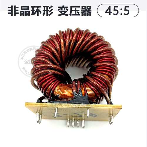高频变压器45:5 ZX7-400E主变T68环形控制变压器圆形主变全铜