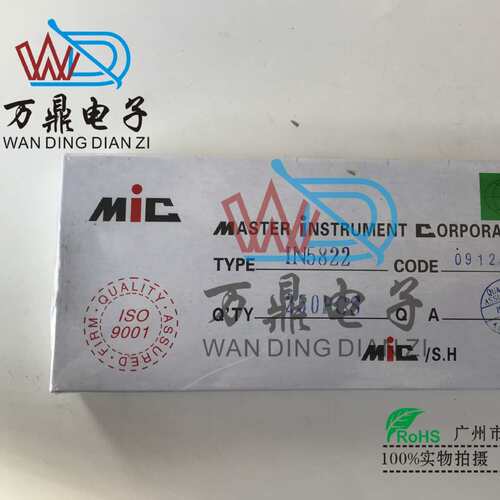 二极管1N5399 1.5A1000V散装DO-15，厂家直销二极管