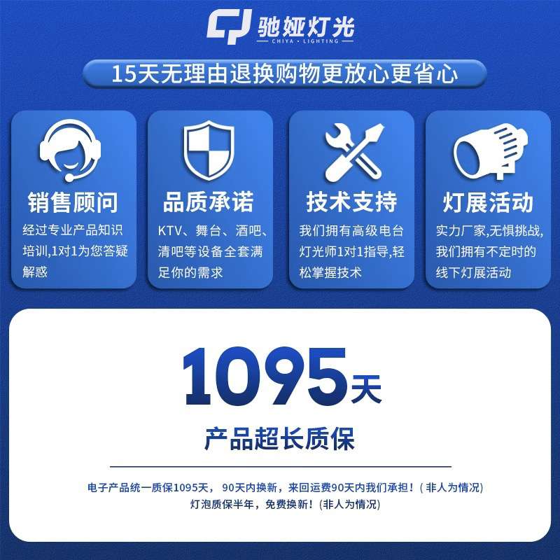 三头真火焰机酒吧夜店气氛四角六角火焰机 DMX512遥控舞台喷火机