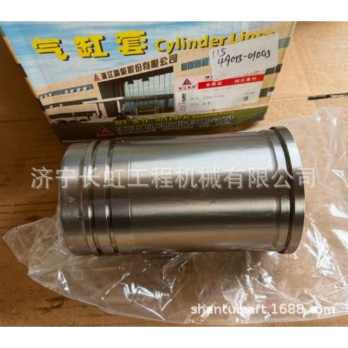 现货供应山推SF30叉车件：90B-01005 SF30气缸套