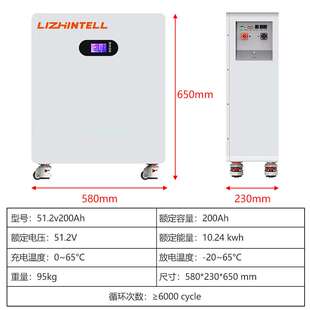 Solar-Bodenbatterie Off-Grid 51,2V 200Ah 48V 100Ah 300Ah