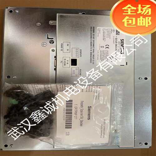 6AV2125-2AE13-0AX0 接线盒第二代移动面板附件6AV21252AE130AX0