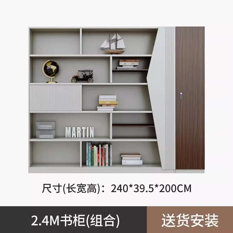 老板桌文件柜资料柜带锁柜子背景储物办公室木质现代办公档案书柜