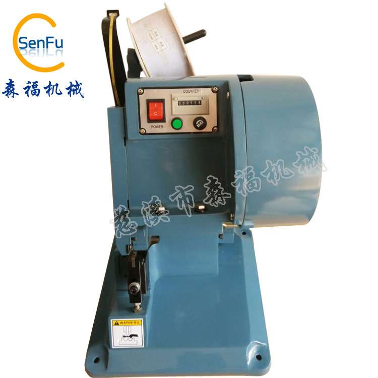 【森福】氖灯与线连接专用铜带机 机械式铜带机 静音铜带机