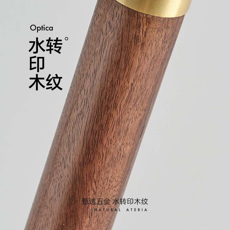 落地灯北欧复古胡桃木色客厅沙发灯实木个性艺术卧室床头装饰台灯