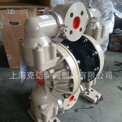 英格索兰ARO6662A3  2寸塑料气动隔膜泵 污水压泥泵 耐酸碱