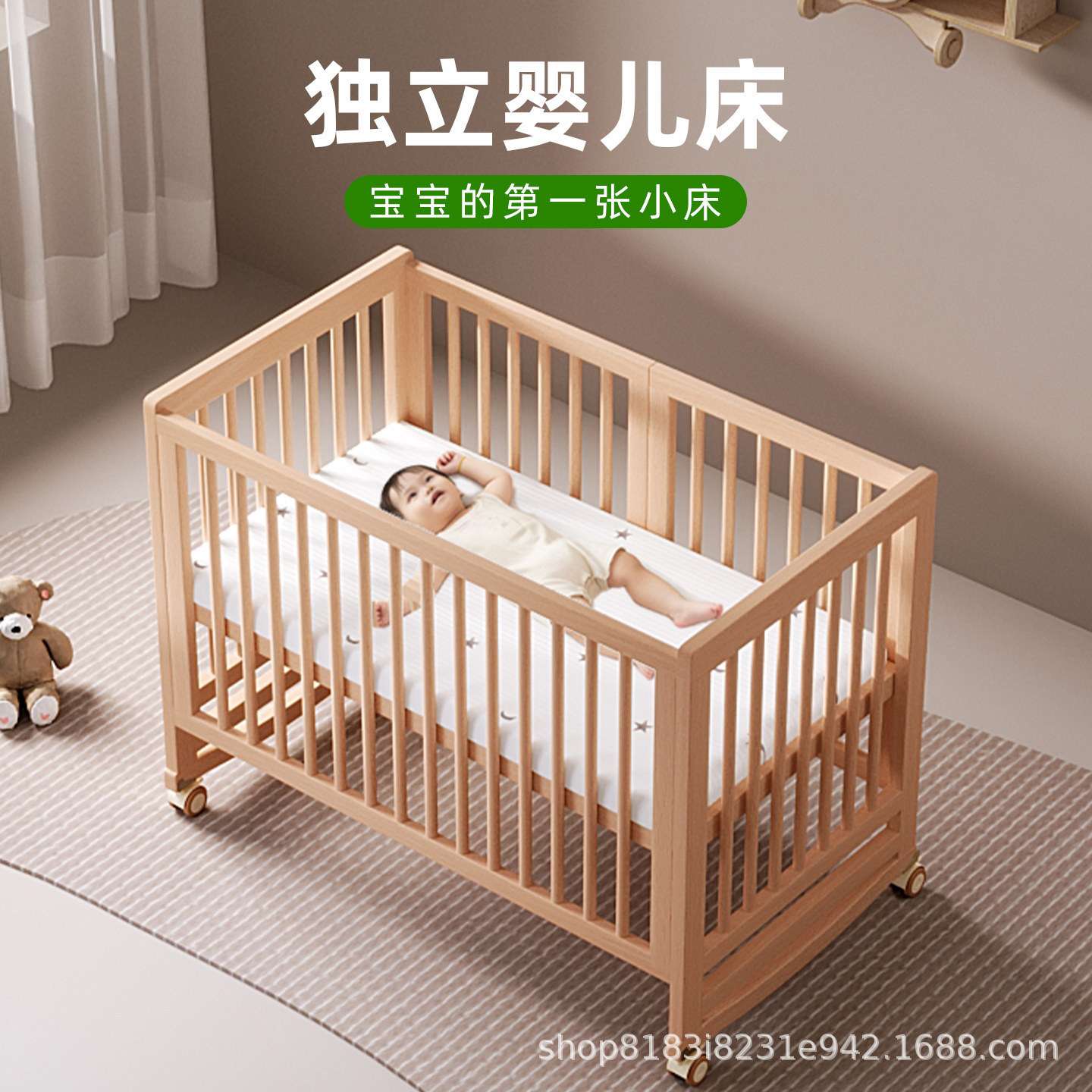 婴儿床儿童拼接床可移动床边床小床多功能摇篮床拼接大床