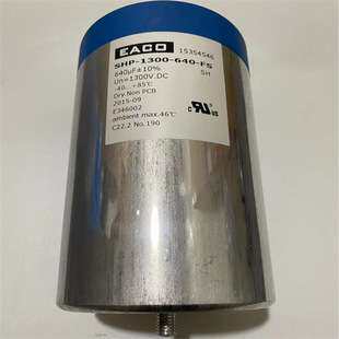 EACO SMP-850-3X20-FS 三相AC滤波电容SMP 850Vac 3*20UF±10%