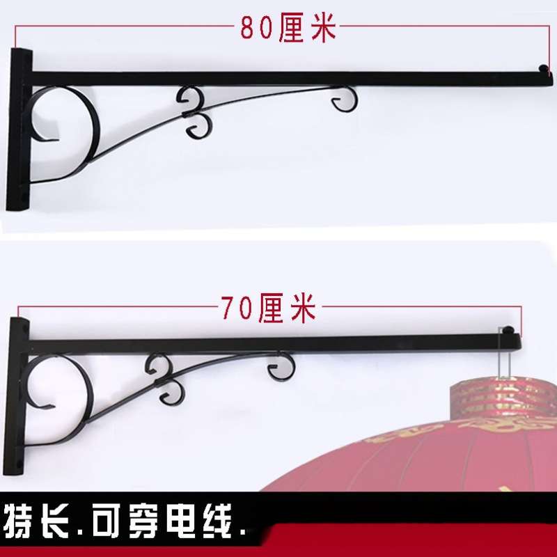 顶挂加厚特长挂钩大门配件花盆户外花架吊挂大灯阳台灯笼挂钩