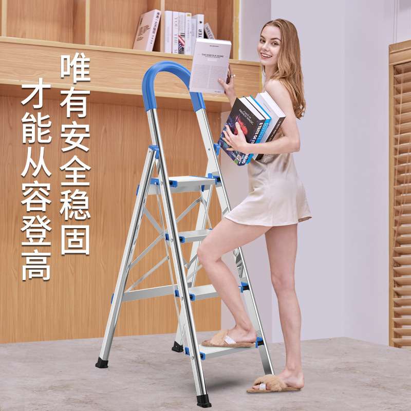 人字梯不锈钢登高梯子室内便携七步楼梯折叠梯子家用不锈钢梯子