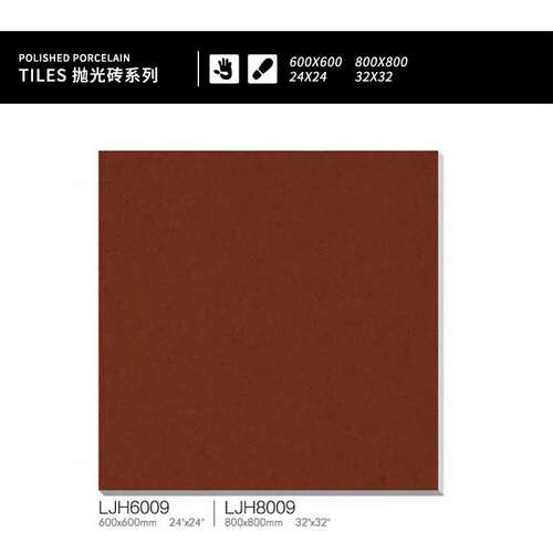Foshan stoneware bathroom red polished  ceramic floor tiles