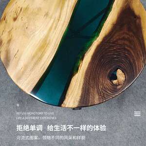 跨境货源树脂花纹圆桌现代简约客厅卧室小茶几艺术河流式图案圆桌