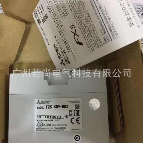 可编程控制器FX3U-32MT/ESS FX3U-32MT/DSS FX3U系列PLC 保质一年
