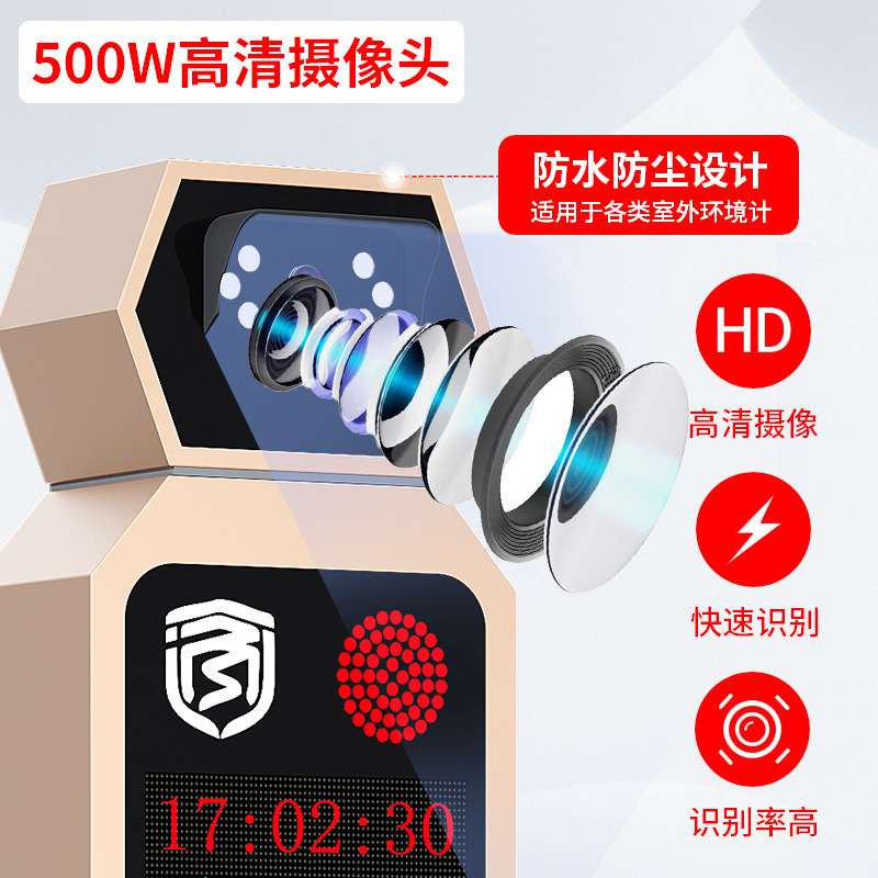 无人值守自动抬杆停车场学校小区收费系统车牌识别一体机升降直杆