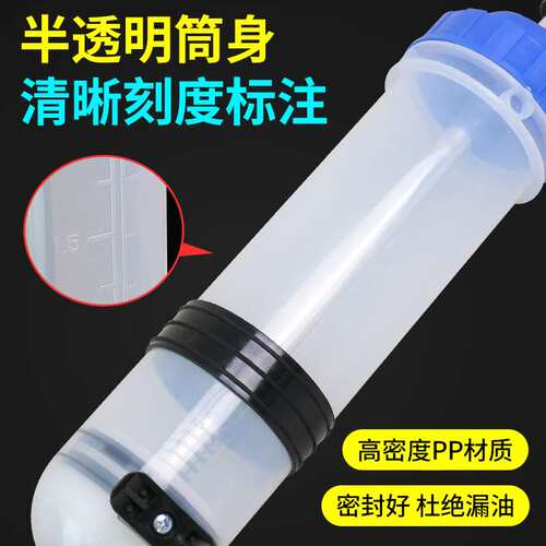 抽加两用加油器大针筒式换抽机油神器工具吸注燃油齿轮抽取器汽修
