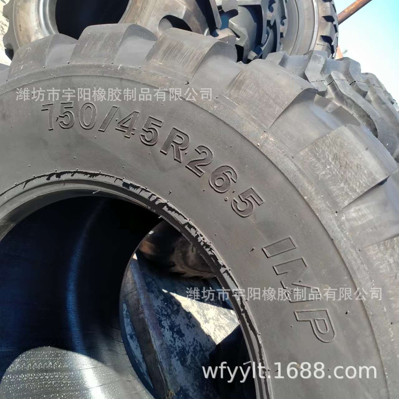 750/45R26.5 拖车运粮车轮胎  撒肥车轮胎 宽基轮胎