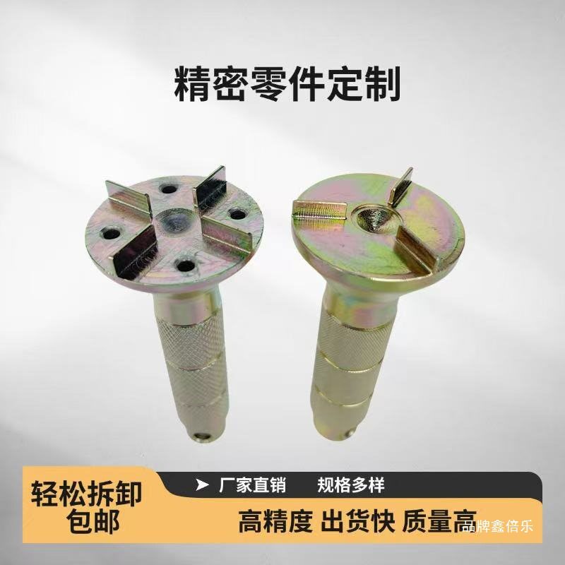 数控车床46机夹头拆装扳手36/46/640/52/65机通用拆装夹头工具