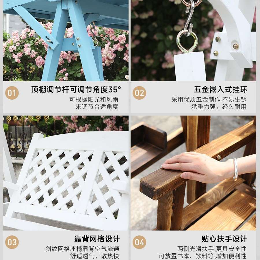 阳台小户型荡秋千成人椅子家用网红摇椅吊椅家庭版室内简易秋千架