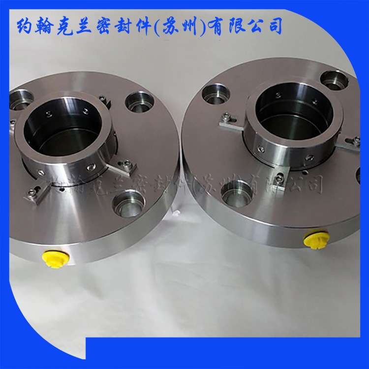 厂家供应机械密封0889/8B1/M12030 编号89162994 销售