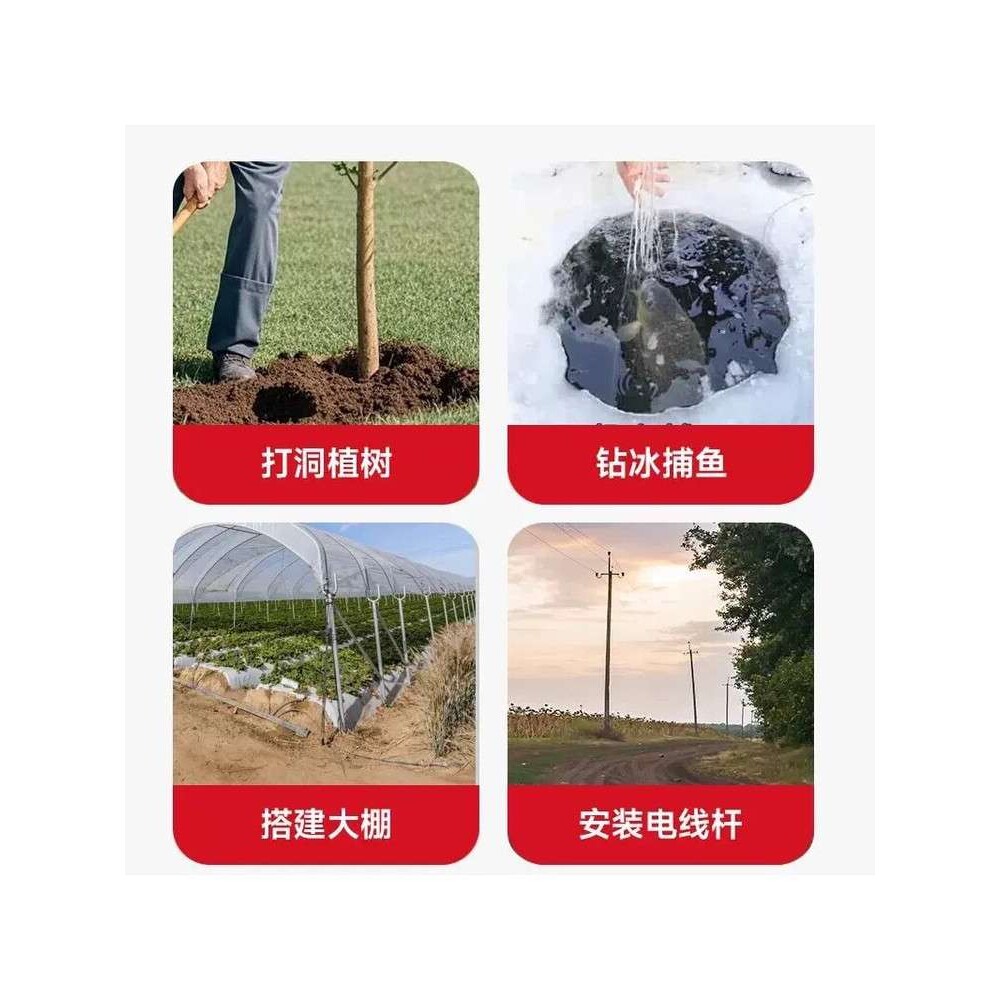 光速电动地钻大功率充电挖坑机种树打洞机农用种植钻孔打桩机锂电