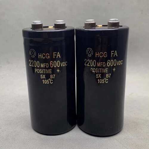 600V2200UF高压蓄能放电螺丝脚电解电容HCGFA大电流