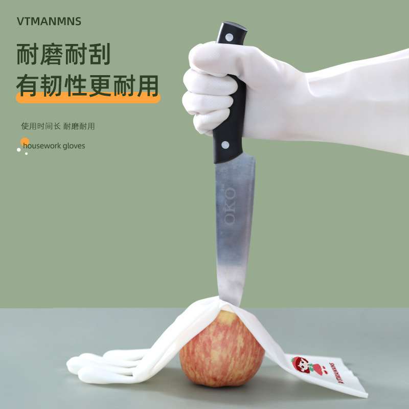 厨房用品用具小百货懒人清洁生活实用创意居家居家用大全各种神器