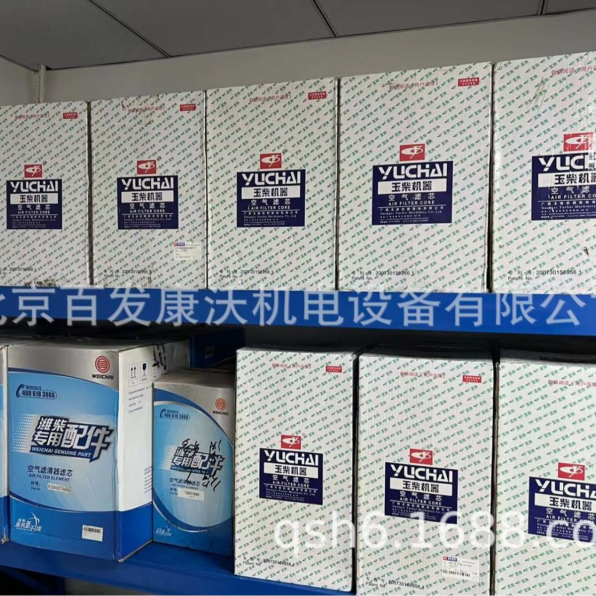 广州北京玉柴发电机组配件YC6AYC6TDYC6C气门喷油器空滤电脑板售