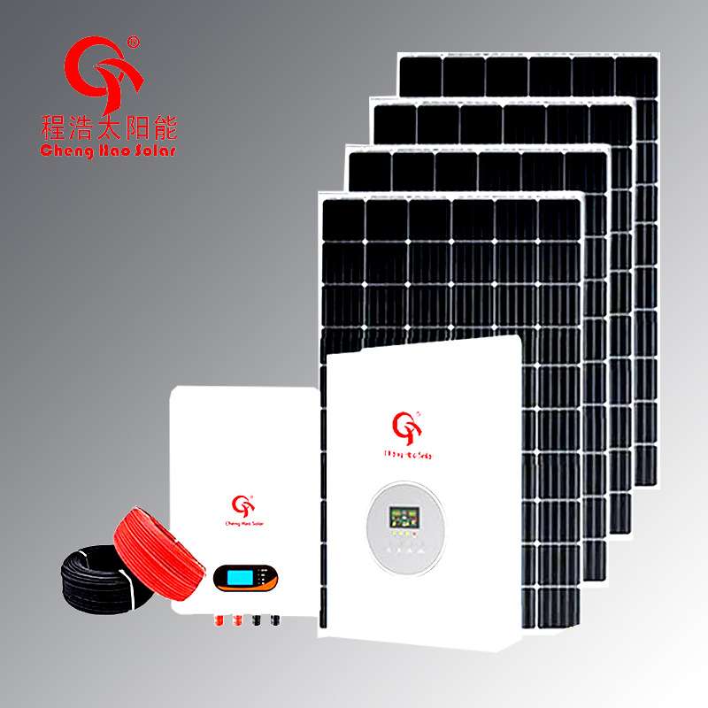 甘肃内蒙古20kw30kw40kw50kw太阳能光伏离网电站太阳能板