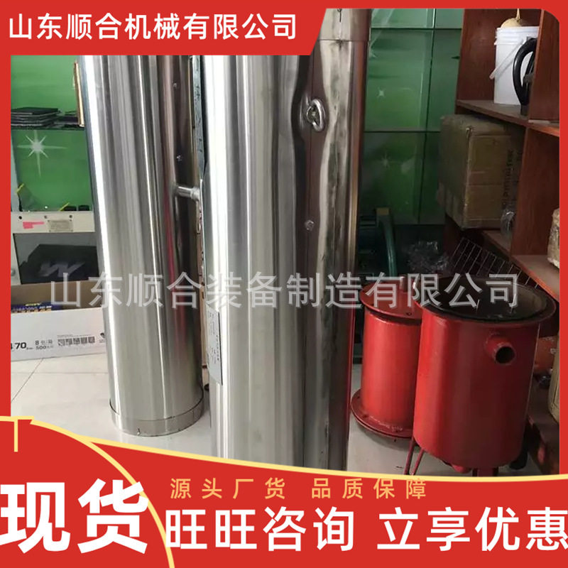 不锈钢瓦斯稀释器寿命长瓦斯稀释器HK-300引射式瓦斯稀释器