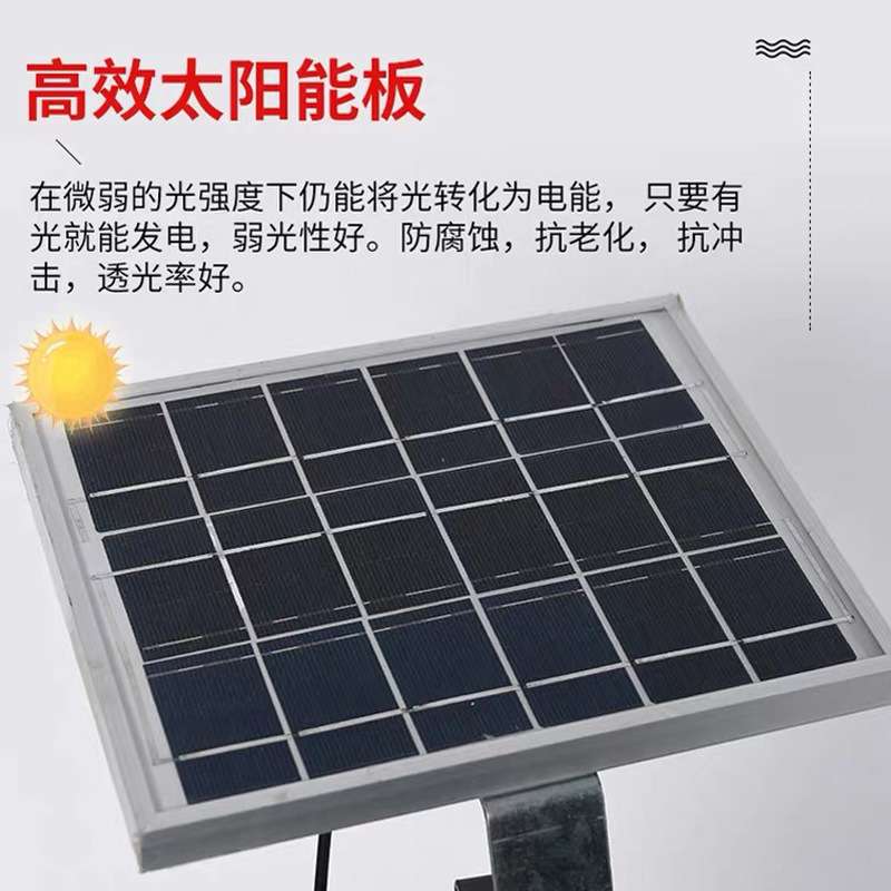 太阳能施工爆闪警示灯箭头交通安全工地户外移动道路 用厂家用