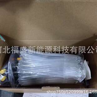 厂家供应E9389M P77058M FG1974 FG2312适用现代汽车燃油泵总成