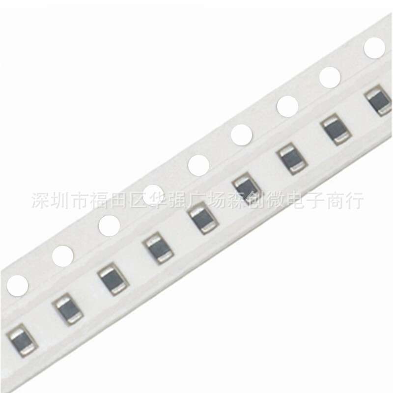 风华 0603贴片磁珠 0R 10R 30R 60R 100R 220R 600R 1000R 大电流