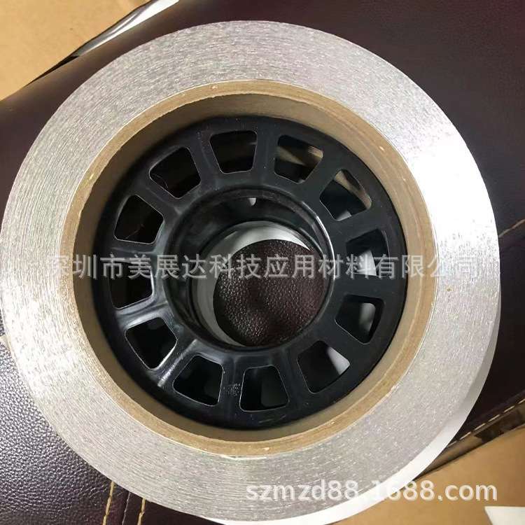 现货3M2552银色阻尼铝箔胶带汽车门板吸收及消散共振阻尼降噪胶带